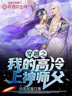 威华达控股(00622)根据股份奖励计划发行7500万股