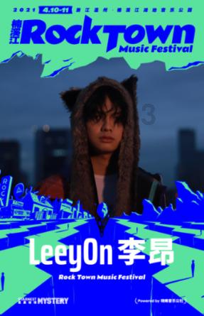清朝京常大夫是什么官游戏画面