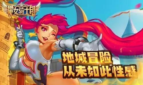 动物狂欢夜