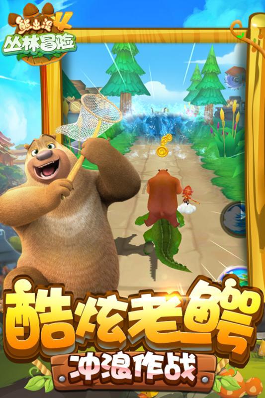 银行员工将客户照片发网上，并称其为“奇葩客户”？禾诚农商行回应：批评教育处理