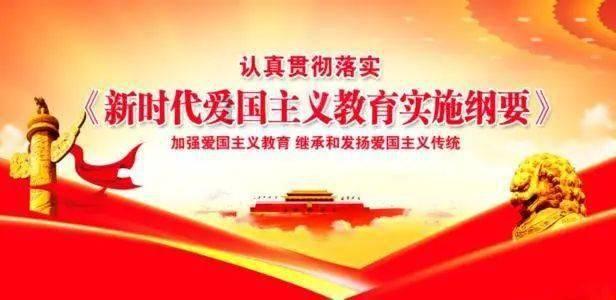 公主的华丽晚宴