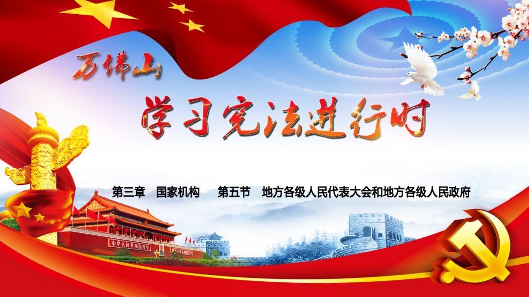 茜杰和莉斯大改造
