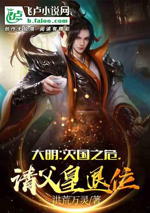 测试你的桃花运
