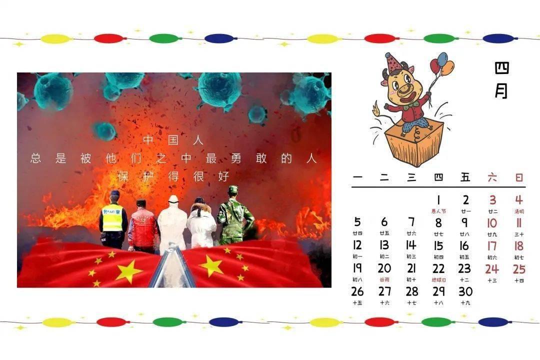 瞭望 | 杨明坤说的还是扬州评话吗