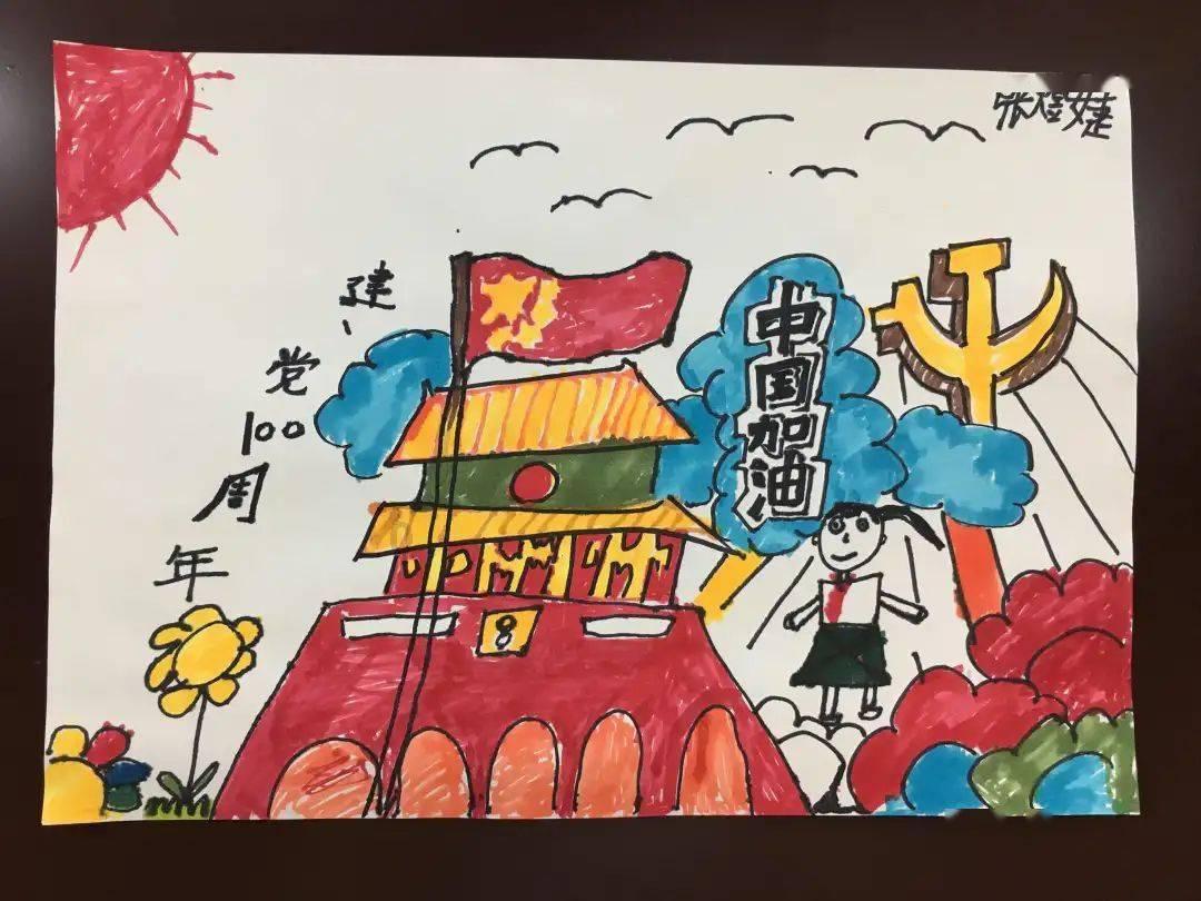 4399降魔录