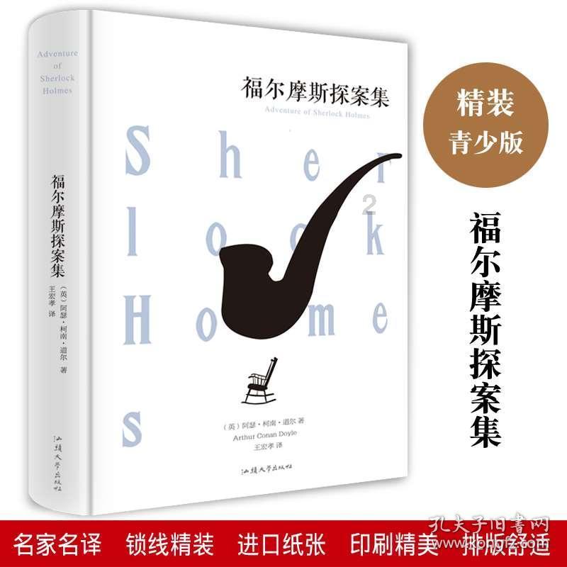 聚焦宁夏两会丨政协委员郑大鹏：建议加快建设新能源汽车充电设施
