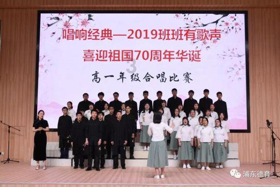 山西：惠企直通基层行 政策宣讲开门红